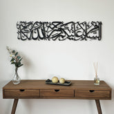 assalamu-alaikum-wa-rahmatullahi-wa-barakatuh-metal-islamic-wall-art-ramadan-gift-islamicwallartstore